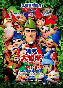 金瓶之爱奴1在线播放2009年